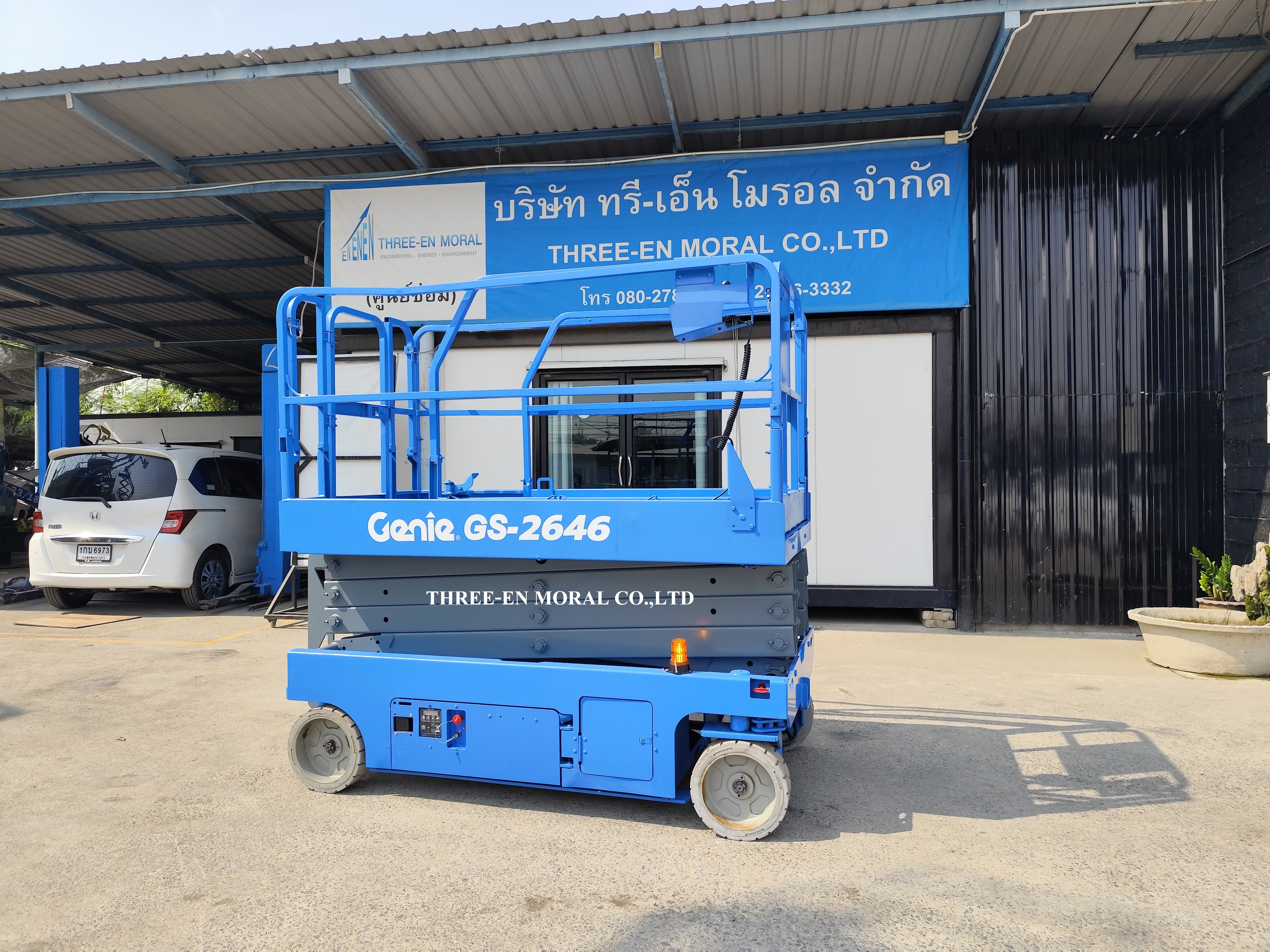 รถกระเช้า Scissor Lift Genie GS-2646 รูปที่ 1