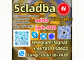 5cladba, Chinese supplier, safety is guaranteed