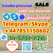 5CL-ADBA Strongest Research Chemical 5cl Precursor 5cladba From Factory, รูปที่ 1