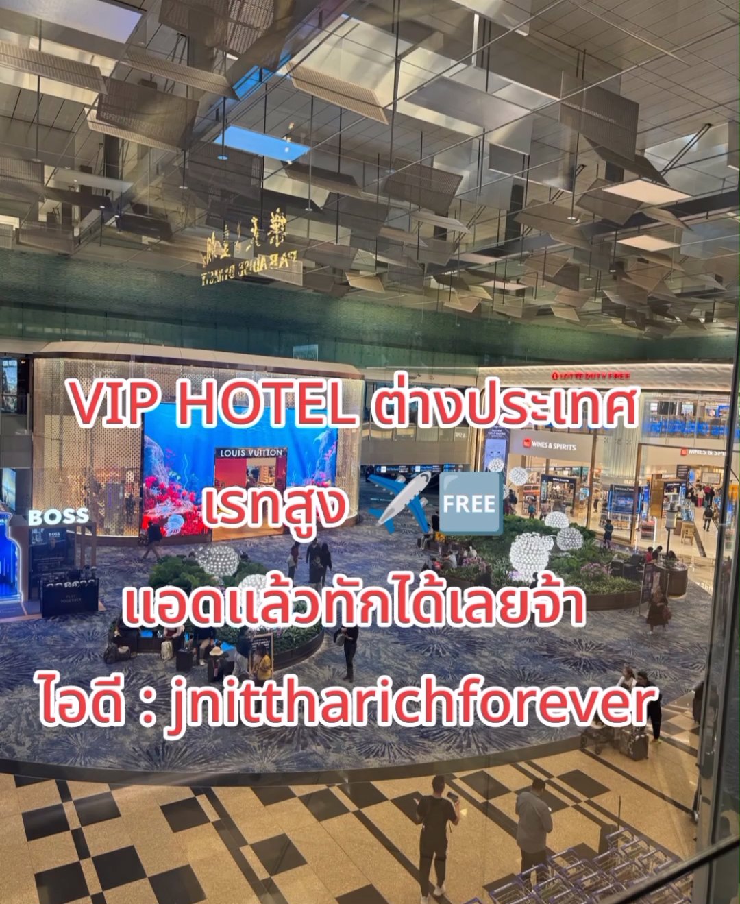 งาน vip ต่างประเทศ ไอดีไลน์ : jnittharichforever  รูปที่ 4