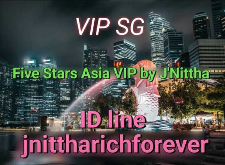 งาน vip ต่างประเทศ บินฟรี ไอดีไลน์ : jnittharichforever  รูปที่ 1