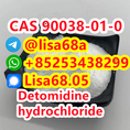 CAS 90038-01-0 Detomidine hydrochloride C12H15ClN2