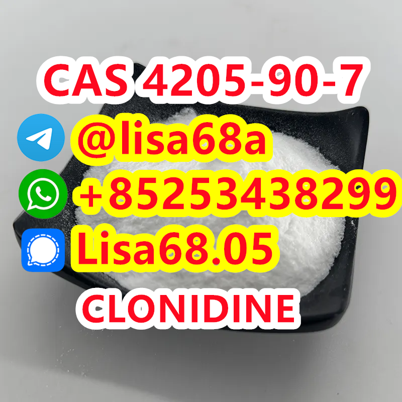 CAS 4205-90-7 CLONIDINE C9H9Cl2N3 รูปที่ 1