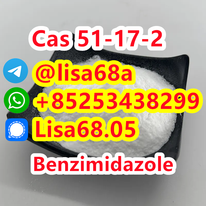 CAS 51-17-2 Benzimidazole C7H6N2 รูปที่ 1