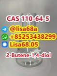 CAS 110-64-5 2-Butene-1,4-diol C4H8O2