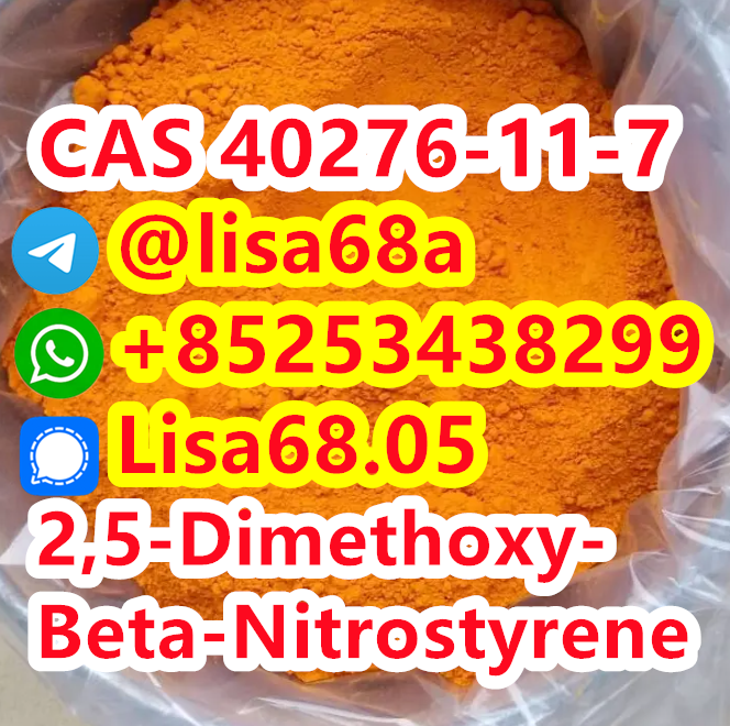 CAS 40276-11-7 2,5-Dimethoxy-Beta-Nitrostyrene C10H11NO4 รูปที่ 1