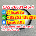 CAS 76631-46-4 4-(2,3-DIMETHYL-BENZYL)-1H-IMIDAZOLE C12H14N2