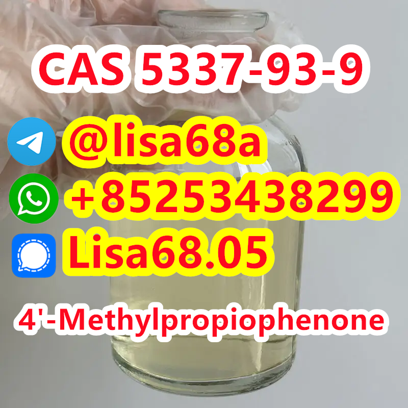 CAS 5337-93-9 4'-Methylpropiophenone C10H12O รูปที่ 1