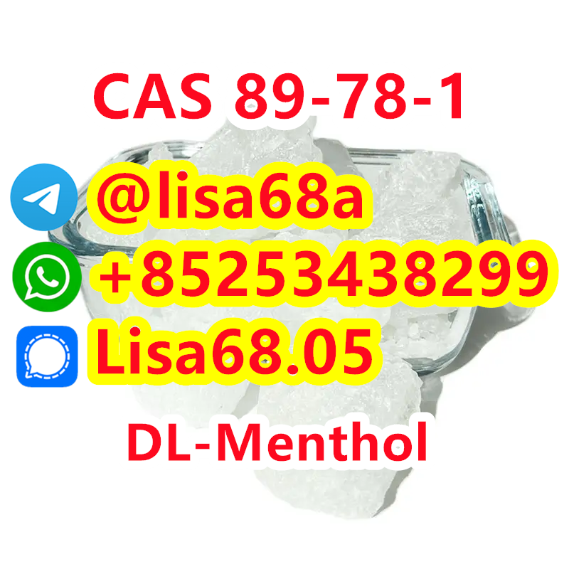 CAS 89-78-1 DL-Menthol C10H20O รูปที่ 1