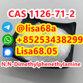 CAS 1126-71-2 N,N-Dimethylphenethylamine C10H15N