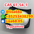 CAS 61-54-1 Tryptamine C10H12N2