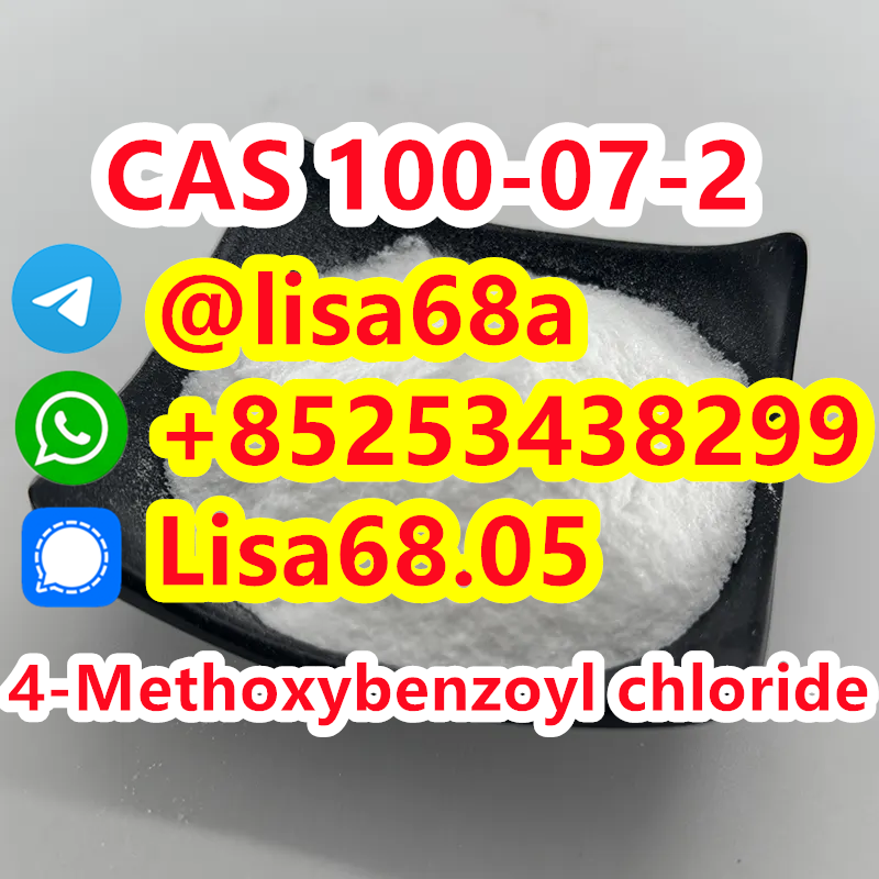 CAS 100-07-2 4-Methoxybenzoyl chloride C8H7ClO2 รูปที่ 1