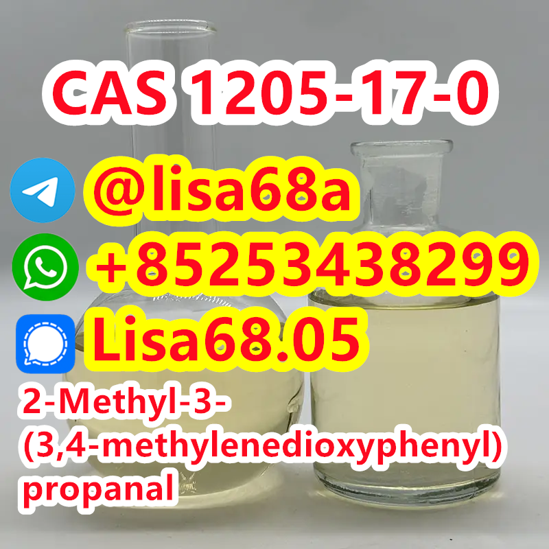 CAS 1205-17-0 2-Methyl-3-(3,4-methylenedioxyphenyl)propanal C11H12O3 รูปที่ 1