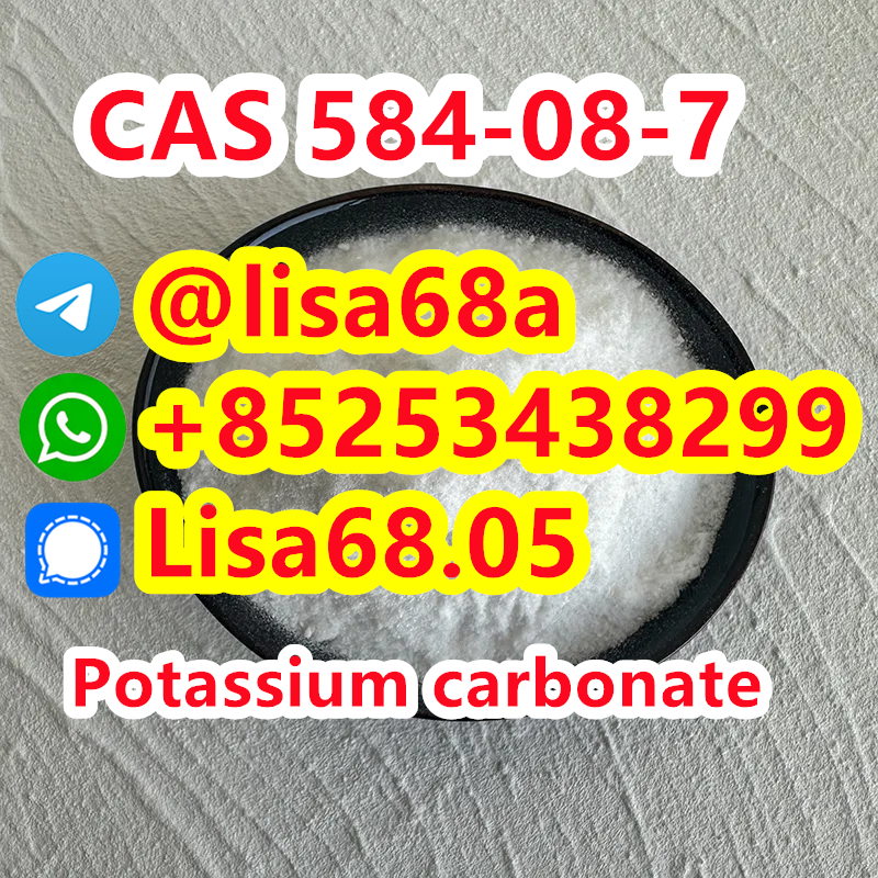 CAS 584-08-7 Potassium carbonate K2CO3 รูปที่ 1