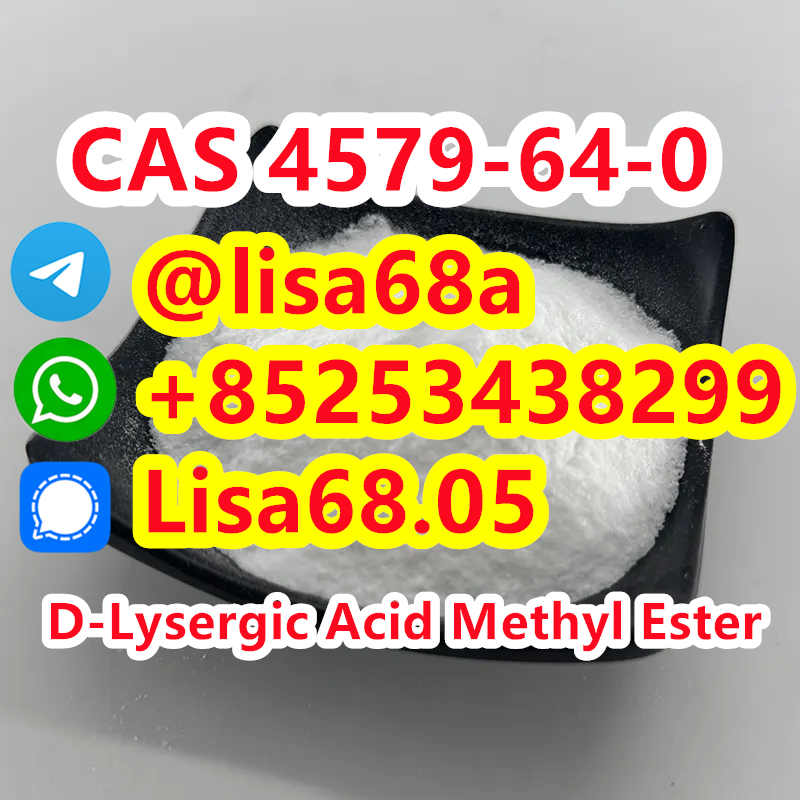 CAS 4579-64-0 D-Lysergic Acid Methyl Ester C17H18N2O2 รูปที่ 1