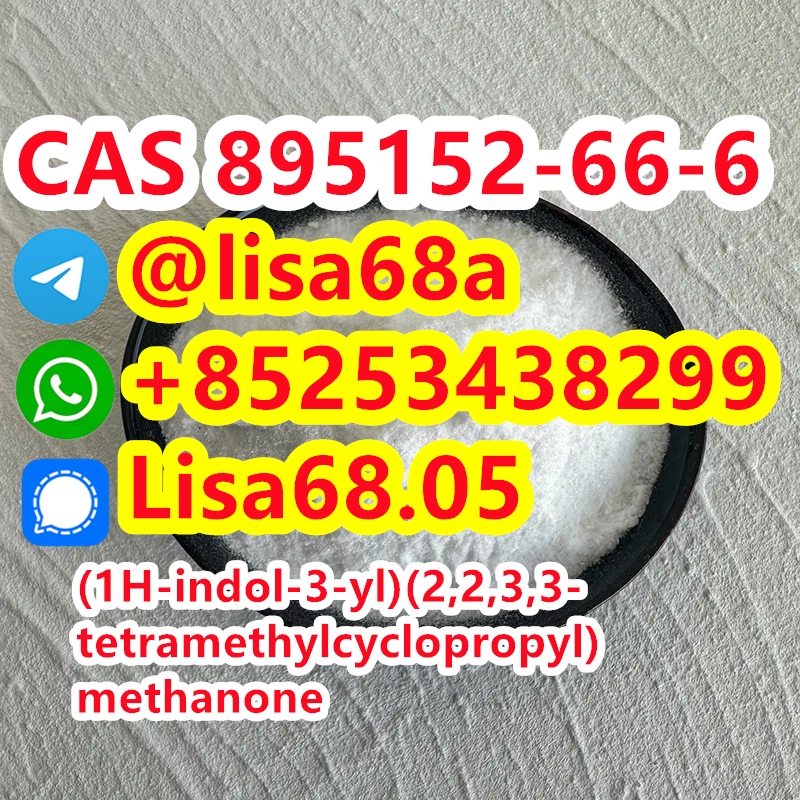 CAS 895152-66-6 (1H-indol-3-yl)(2,2,3,3-tetramethylcyclopropyl)methanone C16H19NO รูปที่ 1