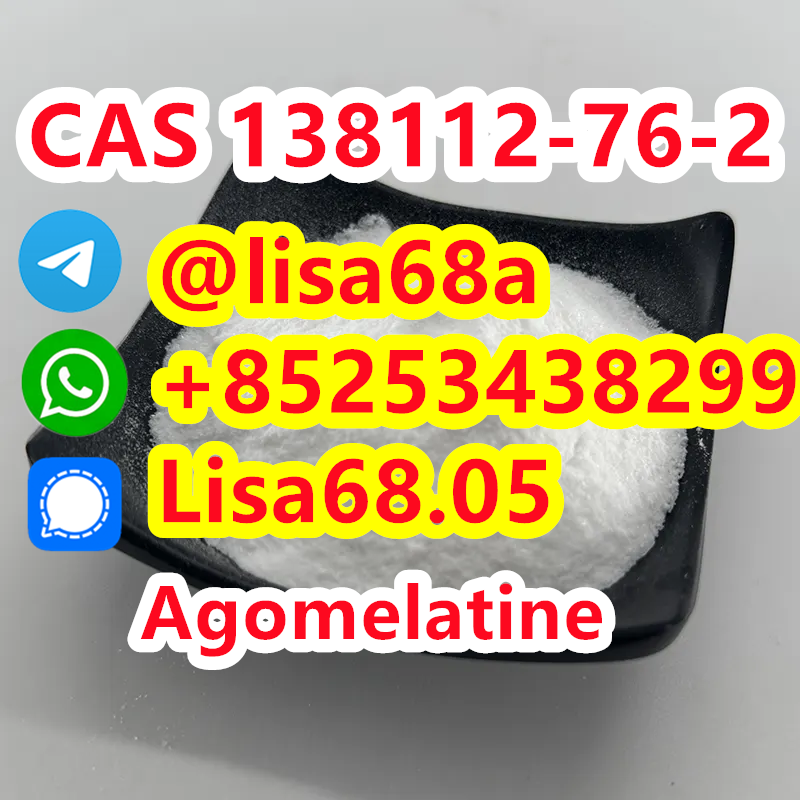 CAS 138112-76-2 Agomelatine C15H17NO2 รูปที่ 1