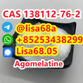 CAS 138112-76-2 Agomelatine C15H17NO2