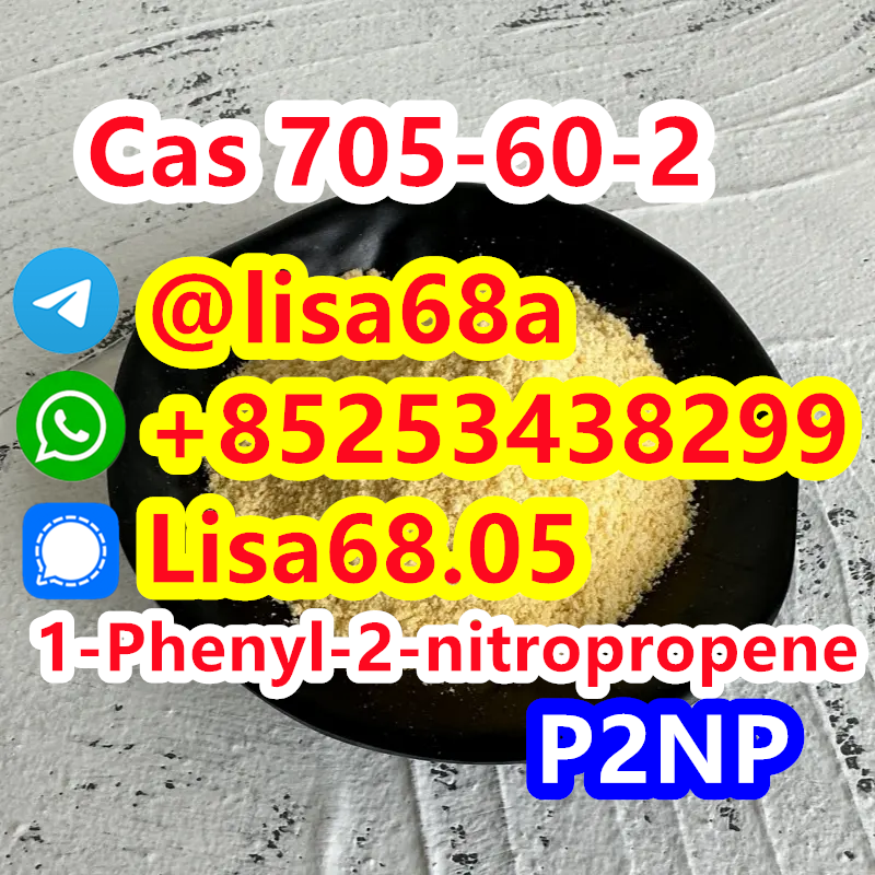 CAS 705-60-2 1-Phenyl-2-nitropropene C9H9NO2 รูปที่ 1