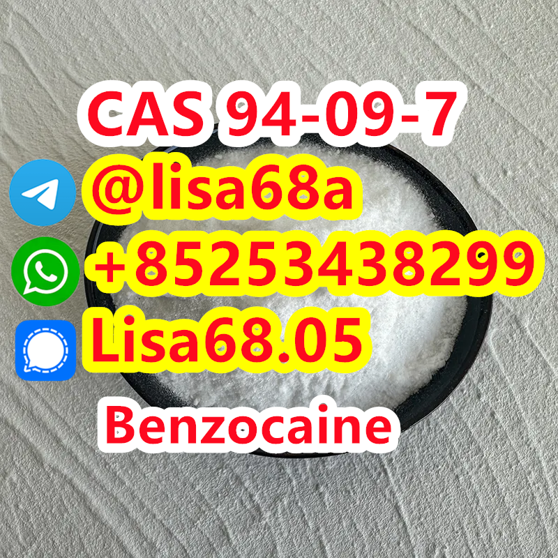 CAS 94-09-7 Benzocaine C9H11NO2 รูปที่ 1