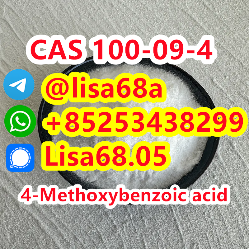 CAS 100-09-4 4-Methoxybenzoic acid C8H8O3 รูปที่ 1