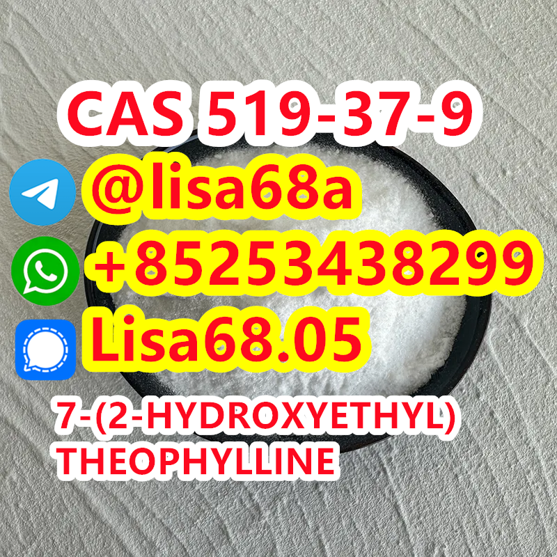 CAS 519-37-9 7-(2-HYDROXYETHYL)THEOPHYLLINE C9H12N4O3 รูปที่ 1