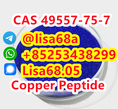 CAS 49557-75-7 Copper Peptide