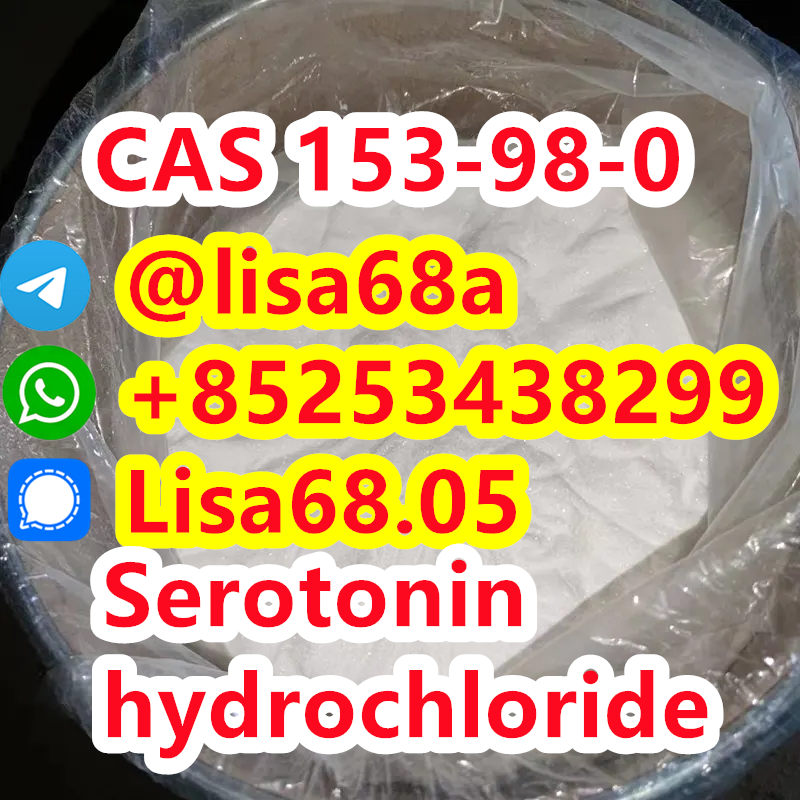 CAS 153-98-0 Serotonin hydrochloride C10H13ClN2O รูปที่ 1