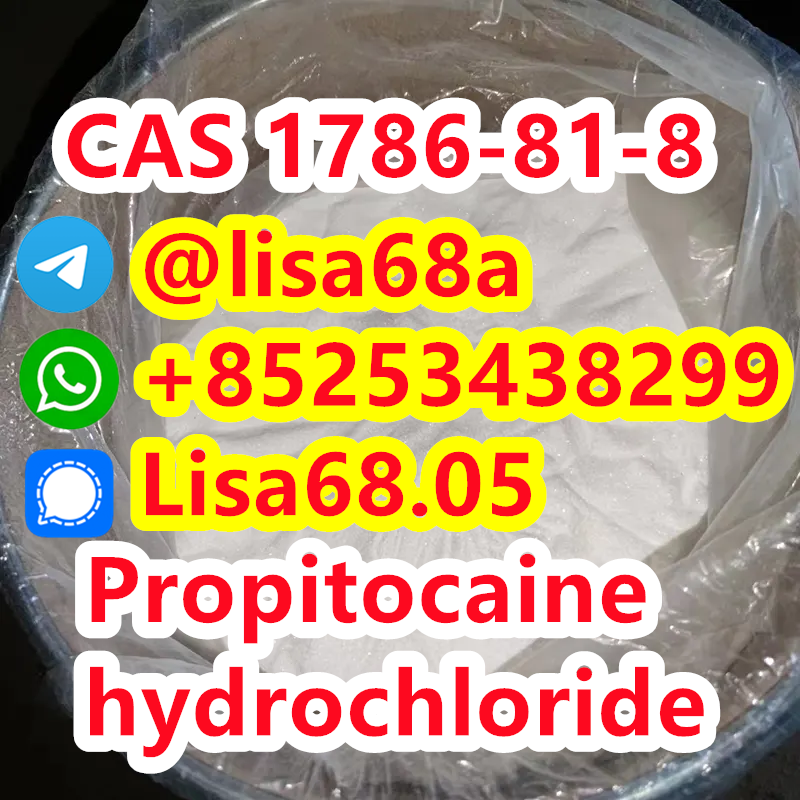 CAS 1786-81-8 Propitocaine hydrochloride C13H21ClN2O รูปที่ 1