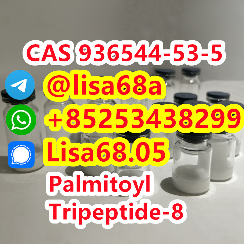 CAS 936544-53-5 Palmitoyl Tripeptide-8 C37H61N9O4 รูปที่ 1