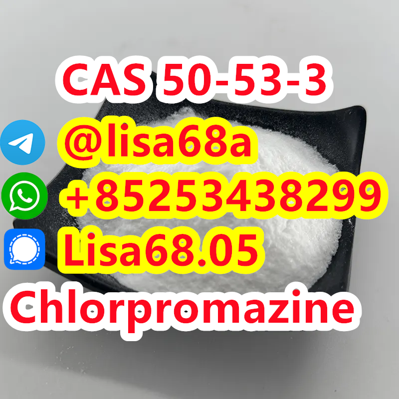 CAS 50-53-3 Chlorpromazine C17H19ClN2S รูปที่ 1