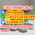 CAS 100684-36-4 Protein hydrolyzates, yeast