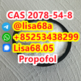 CAS 2078-54-8 Propofol C12H18O