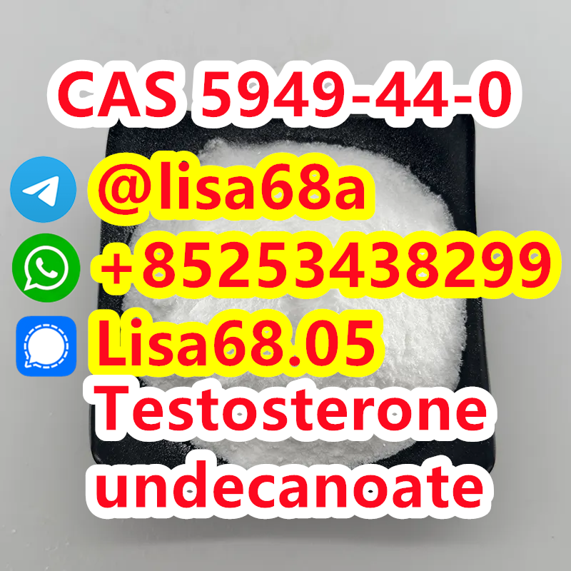 CAS 5949-44-0 Testosterone undecanoate C30H48O3 รูปที่ 1