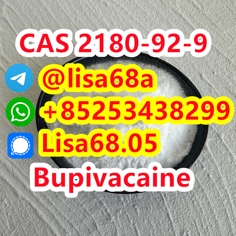 CAS 2180-92-9 Bupivacaine C18H28N2O รูปที่ 1