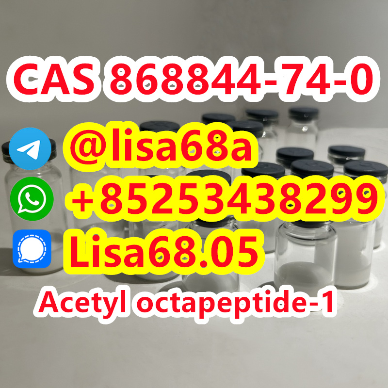 CAS 868844-74-0 Acetyl octapeptide-1 C41H70N16O16S รูปที่ 1