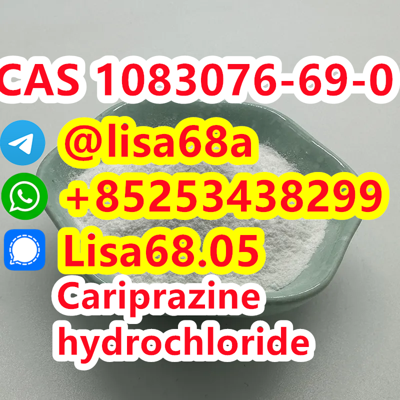 CAS 1083076-69-0 Cariprazine hydrochloride C21H33Cl3N4O รูปที่ 1