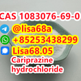 CAS 1083076-69-0 Cariprazine hydrochloride C21H33Cl3N4O