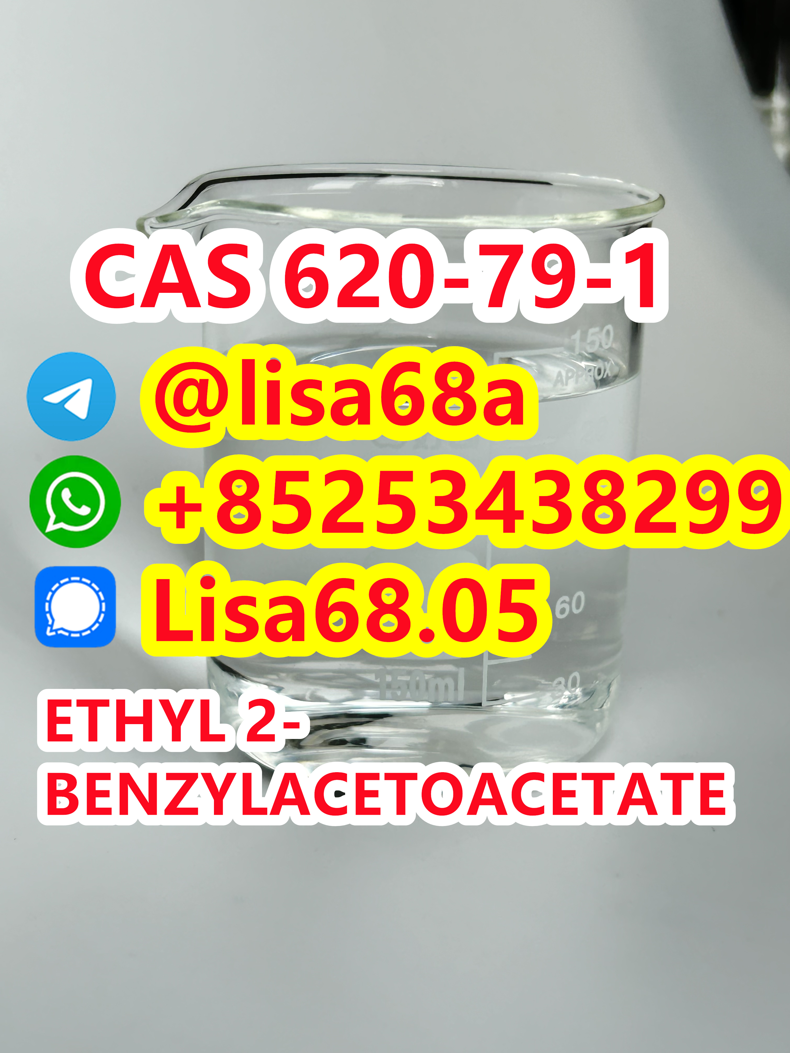 CAS 620-79-1 ETHYL 2-BENZYLACETOACETATE C13H16O3 รูปที่ 1