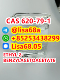 CAS 620-79-1 ETHYL 2-BENZYLACETOACETATE C13H16O3