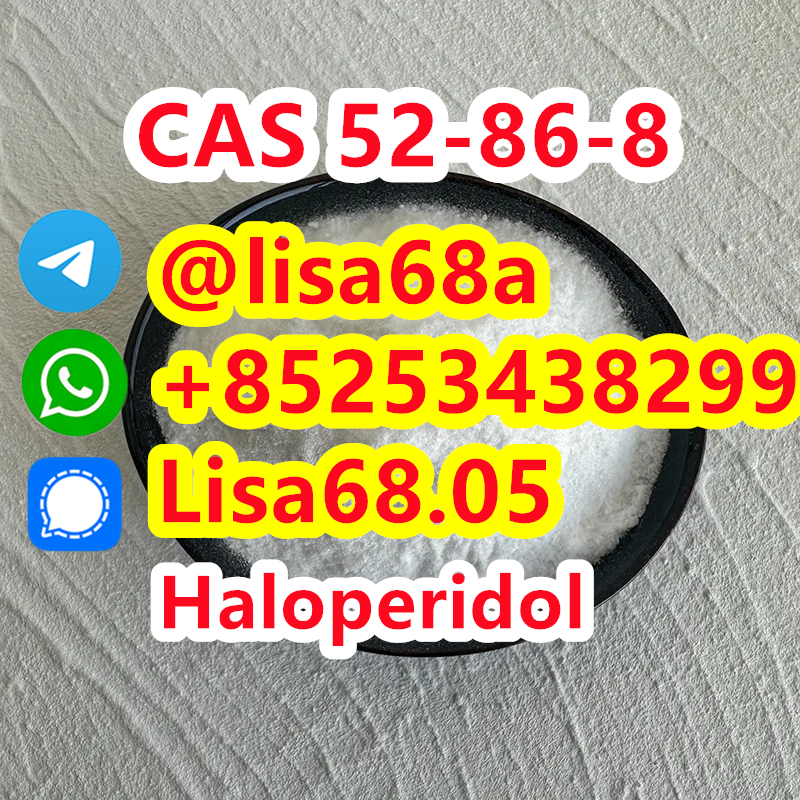 CAS 52-86-8 Haloperidol C21H23ClFNO2 รูปที่ 1