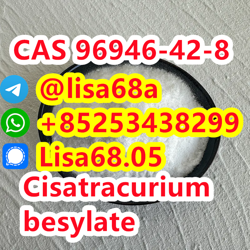 CAS 96946-42-8 Cisatracurium besylate C53H72N2O12.2C6H5O3S รูปที่ 1