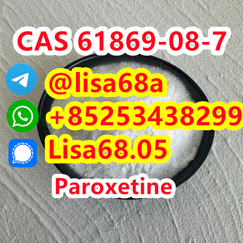 CAS 61869-08-7 Paroxetine C19H20FNO3 รูปที่ 1