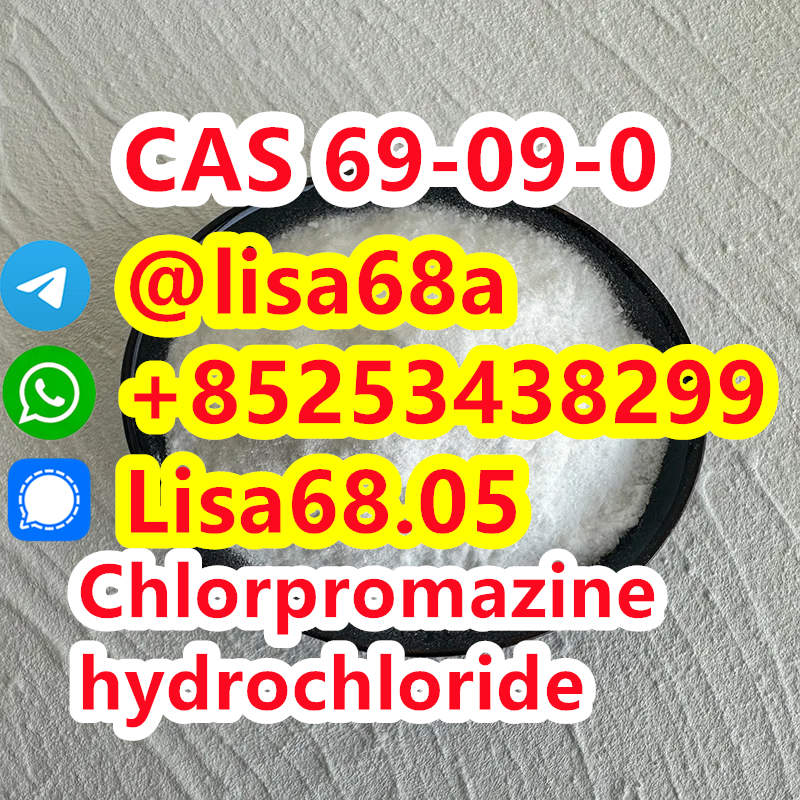 CAS 69-09-0 Chlorpromazine hydrochloride C17H20Cl2N2S รูปที่ 1