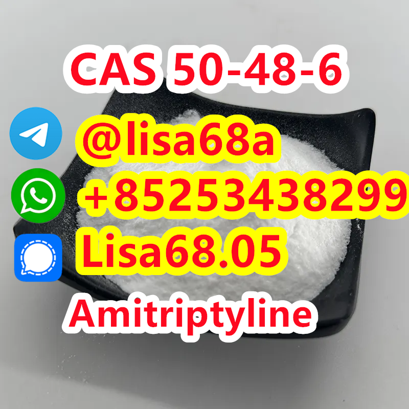 CAS 50-48-6 Amitriptyline C20H23N รูปที่ 1