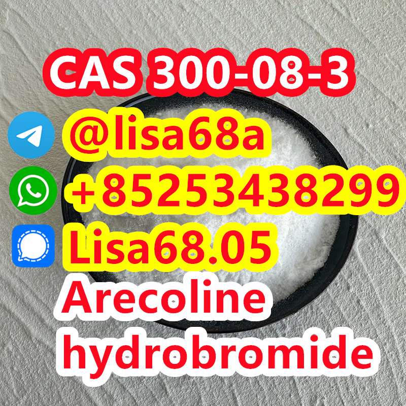 CAS 300-08-3 Arecoline hydrobromide C8H14BrNO2   รูปที่ 1