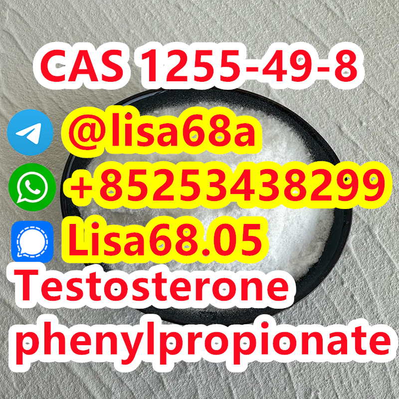 CAS 1255-49-8 Testosterone phenylpropionate C28H36O3 รูปที่ 1