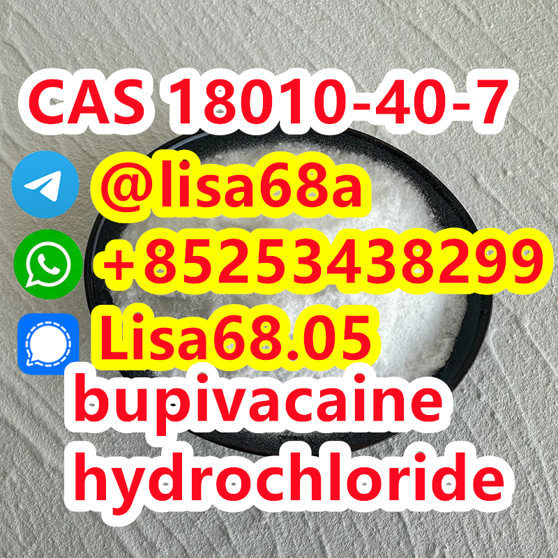 CAS 18010-40-7 bupivacaine hydrochloride C18H28N2O.ClH รูปที่ 1