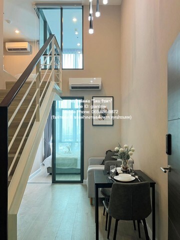 CONDO. เมโทร สกาย ประชาชื่น Metro Sky Prachachuen 1 Bedroom 1 น้ำ 18000 บาท ไม่ไกลจาก ถนนประชาชื่น ราคาถูกกว่าตลาด เป็นคอนโดพร้อมอยู่ที่มีการตกแต่งภายในเพิ่มเติมได้แบบเรียบหรู และมีทำเลสวยสามารถมองเห็นวิวเมือง พร้อมพื้นที่ส่วนกลาง และสิ่งอำนวยความสะด รูปที่ 1