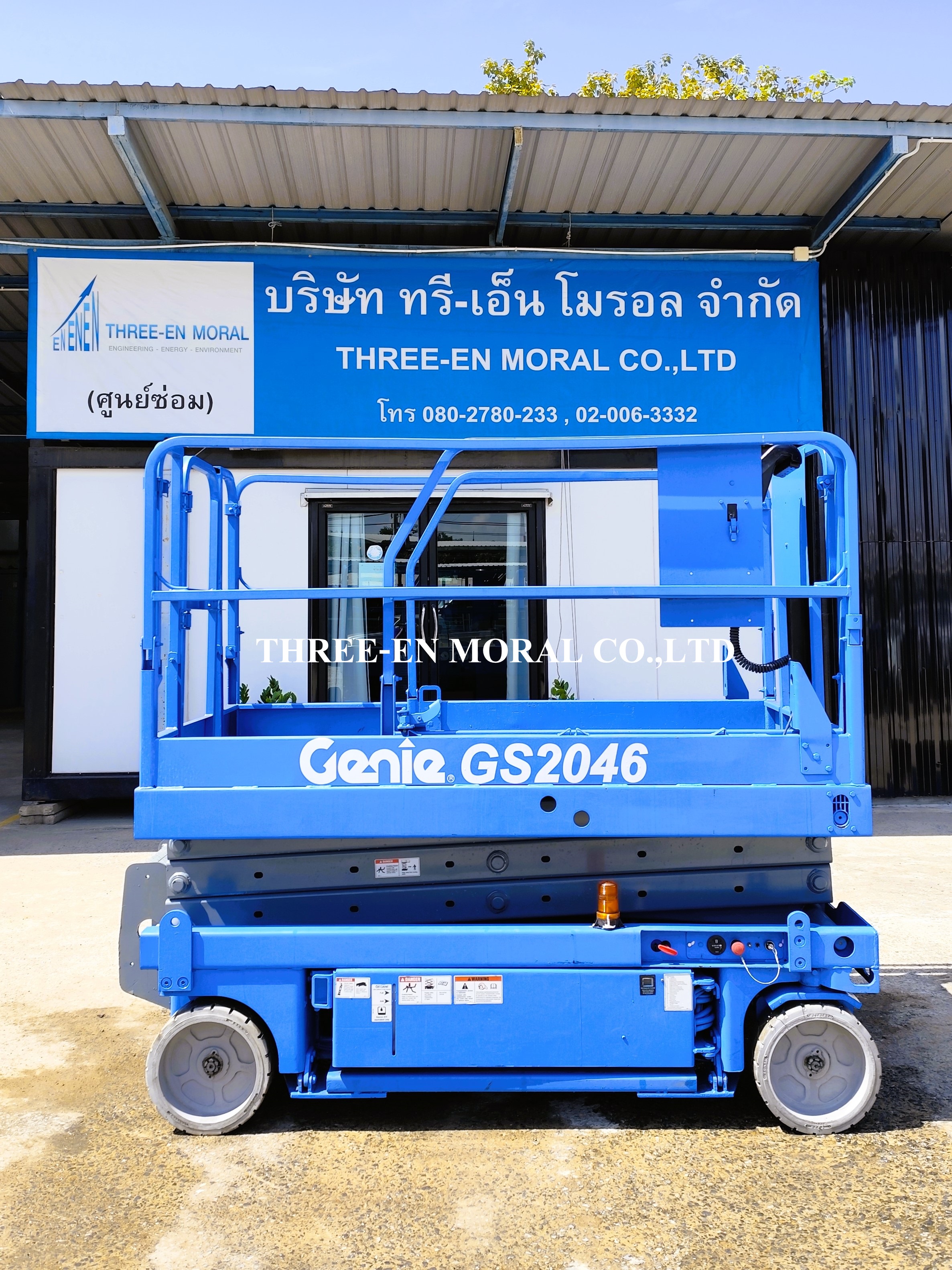 รถกระเช้า Scissor Lift Genie GS-2046 รูปที่ 1